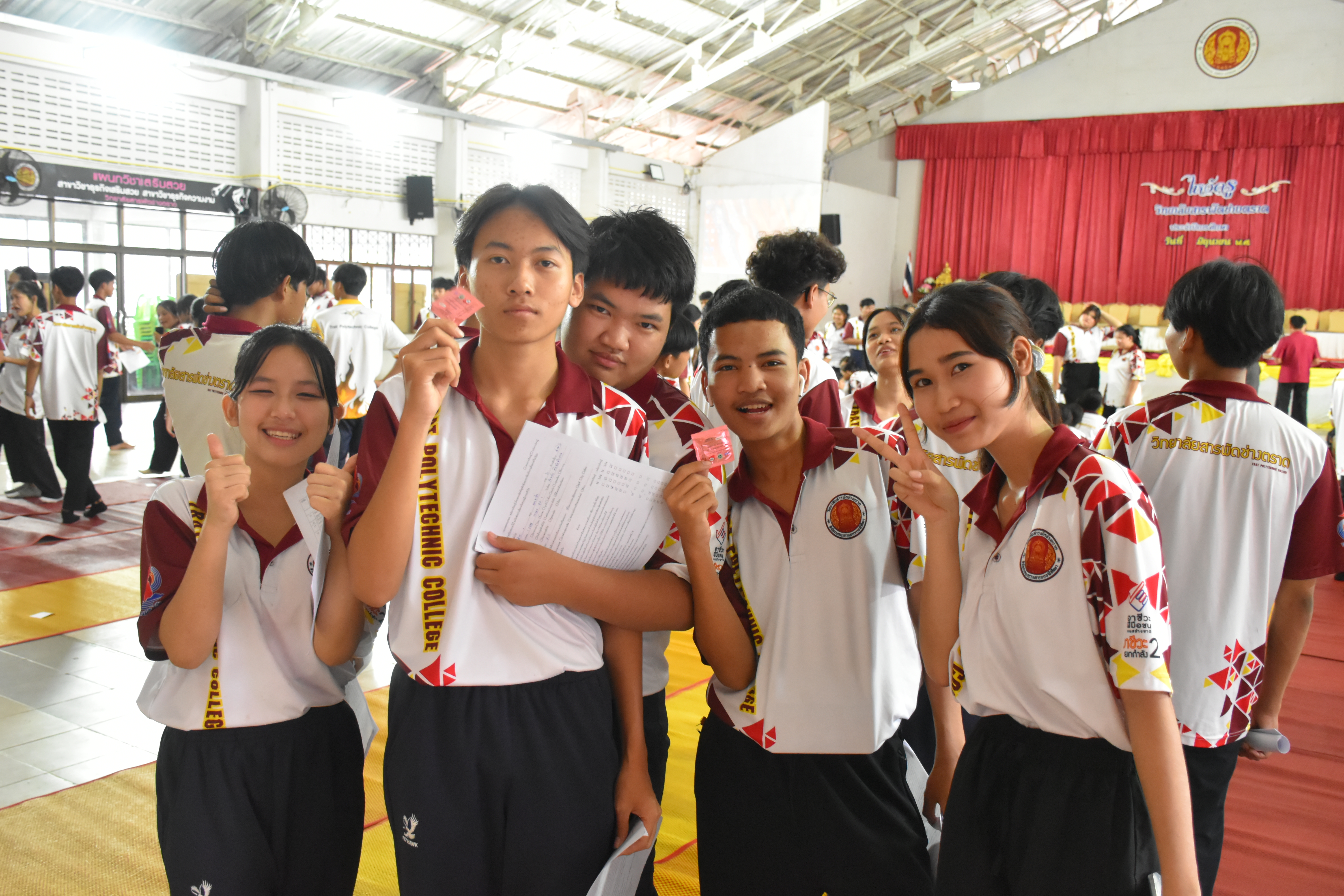 อบรมการป้องกันโรคติดต่อทางเพศสัมพันธ์ในวัยรุ่น