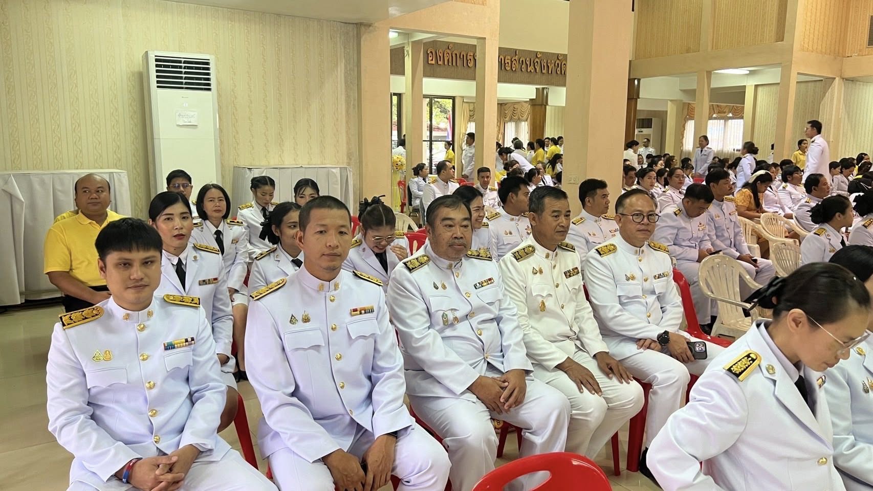 ร่วมกิจกรรมเฉลิมพระเกียรติพระบาทสมเด็จพระเจ้าอยู่หัว เนื่องในโอกาสพระราชพิธีมหามงคลเฉลิมพระชนมพรรษา ๗ รอบ ๒๘ กรกฎาคม ๒๕๖๘