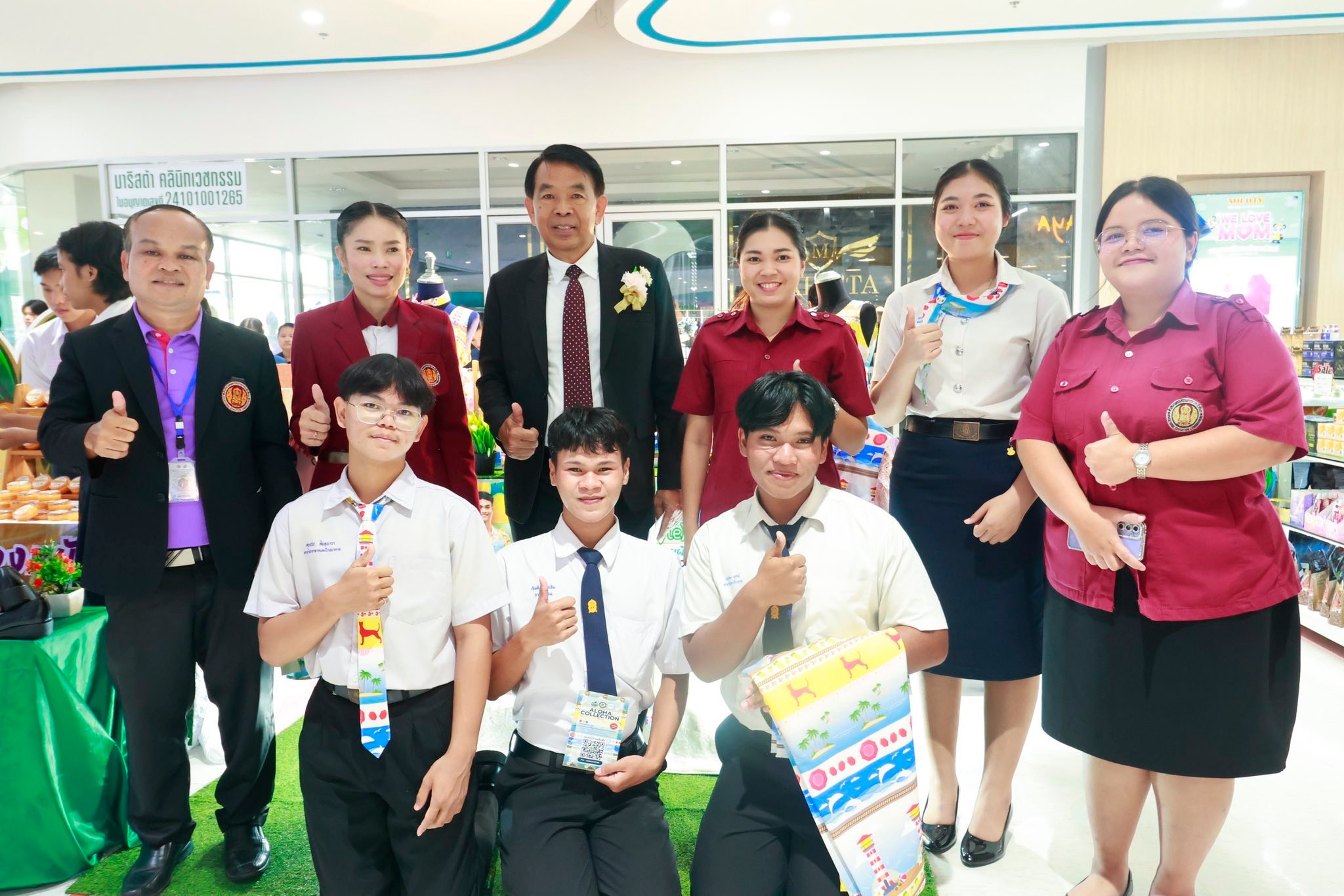 การประเมินศูนย์บ่มเพาะผู้ประกอบการอาชีวศึกษาระดับภาคตะวันออกและกรุงเทพมหานคร