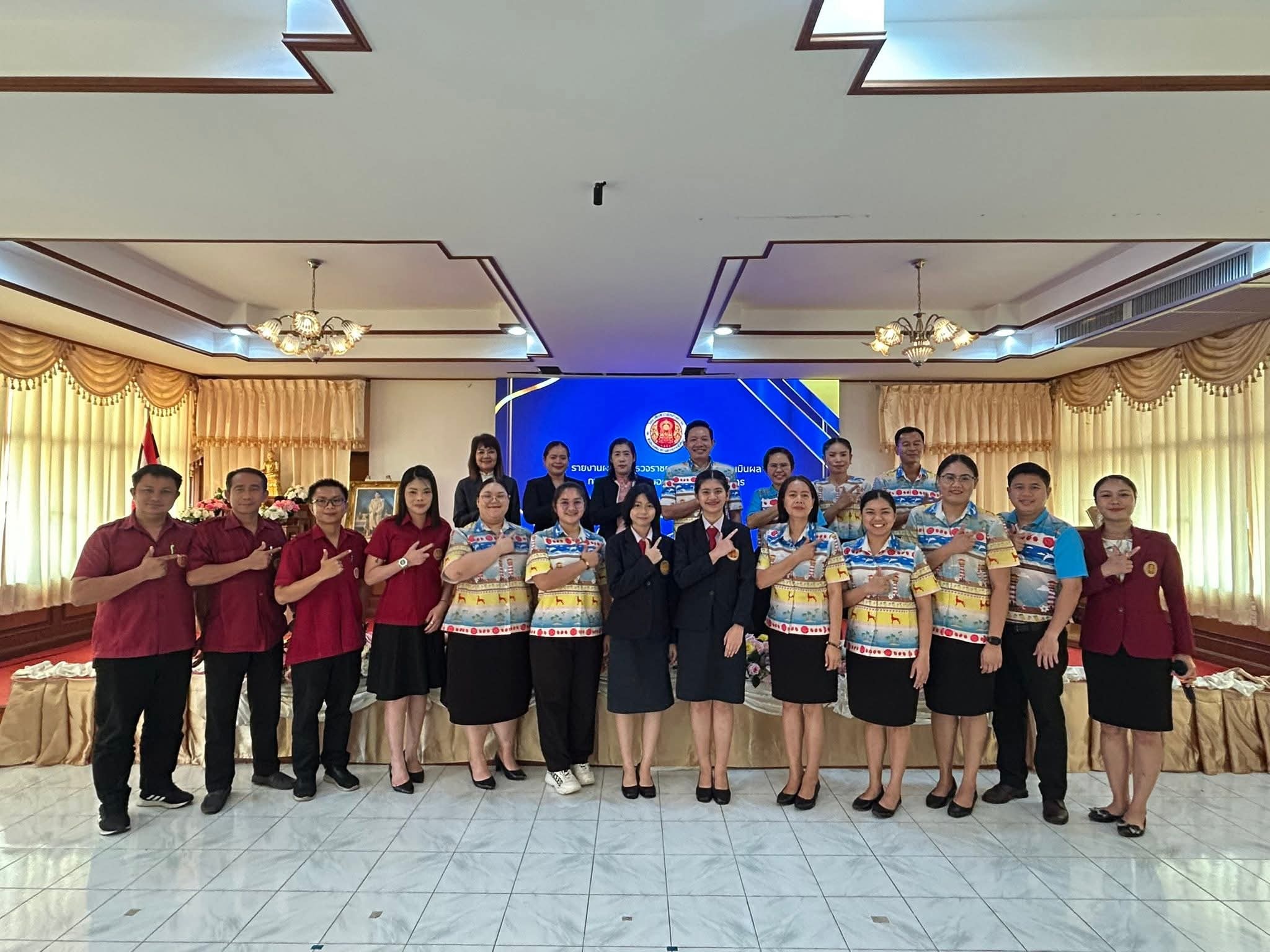 รายงานผลการขับเคลื่อนนโยบายกระทรวงศึกษาธิการ ในระดับพื้นที่ ประจำปีงบประมาณ พ.ศ. 2568