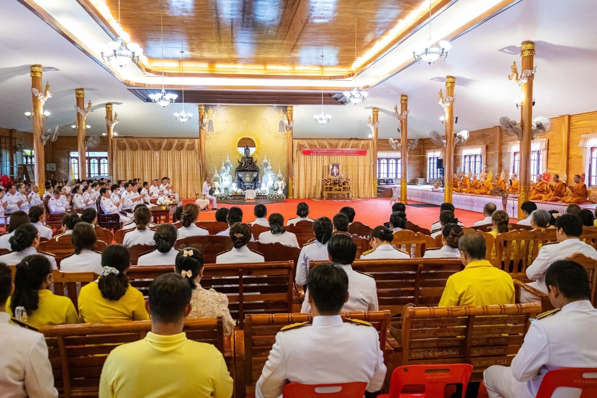 พิธีบำเพ็ญถวายราชกุศลพระบาทสมเด็จพระปรเมนทรมหาอานันทมหิดล พระอัฐมรามาธิบดินทร เนื่องในโอกาสวันคล้าย​วันพระบรมราชสมภพครบ 100 ปี 20 กันยายน 2568