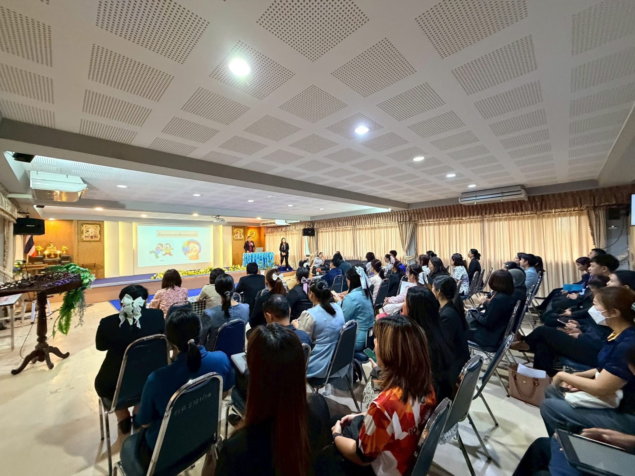 การประชุมเชิงปฏิบัติการแลกเปลี่ยนเรียนรู้เพื่อช่วยเหลือเด็กที่หลุดออกจากระบบการศึกษา มุ่งสู่ “Thailand Zero Dropout” ในพื้นที่จังหวัดตราด