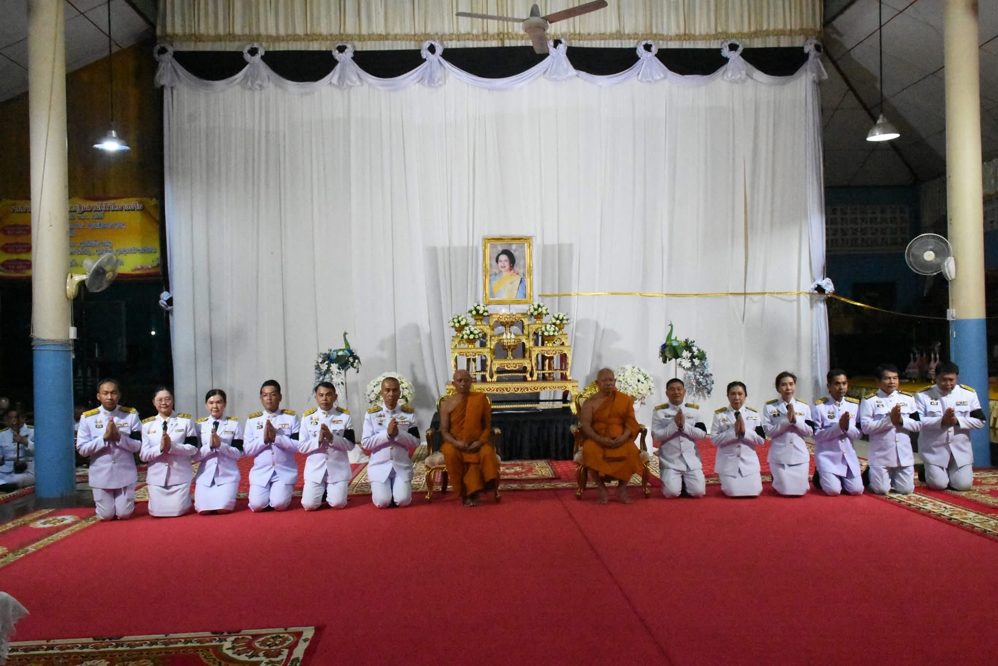 ร่วมพิธีบำเพ็ญกุศลปัณรสมวาร 15 วัน เพื่อถวายเป็นพระราชกุศลสมเด็จพระนางเจ้าสิริกิติ์ พระบรมราชินีนาถ พระบรมราชชนนีพันปีหลวง